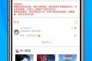 吃瓜娱乐小小堂下载苹果版,苹果版下载畅享欢乐时光